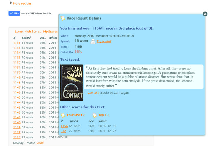 JavaRelease50-TextInfoPopup